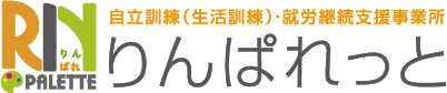 ロゴ：りんぱれっと